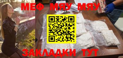 кокс Конаково