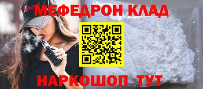 индика Комсомольск-на-Амуре