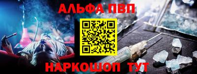 индика Комсомольск-на-Амуре