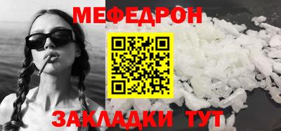 кокс Конаково