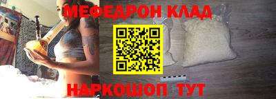 индика Комсомольск-на-Амуре