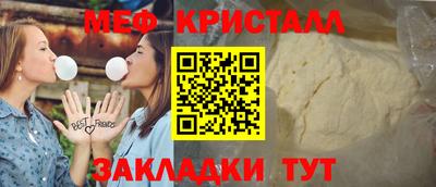 кокс Конаково