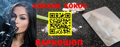 меф VHQ Коммунар