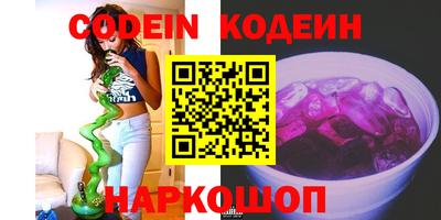 меф VHQ Коммунар