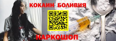 меф VHQ Коммунар
