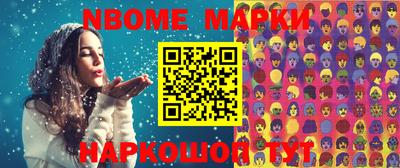меф VHQ Коммунар