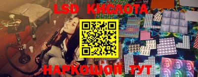 меф VHQ Коммунар
