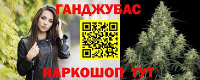 кокс Конаково
