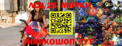 меф VHQ Коммунар