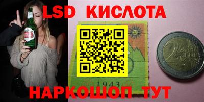 кокс Конаково