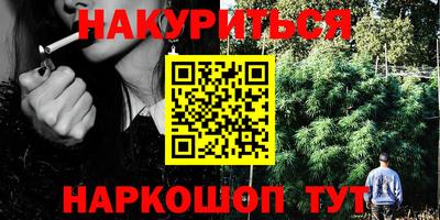 кокс Конаково