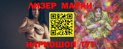 меф VHQ Коммунар