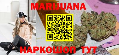 кокс Конаково