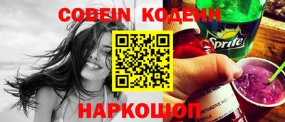 меф VHQ Коммунар