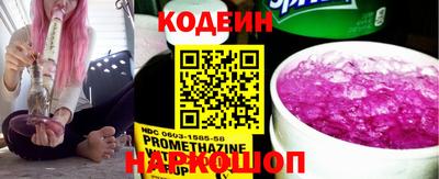 меф VHQ Коммунар