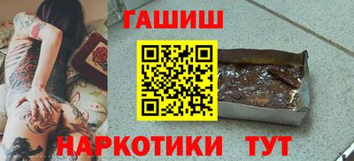 меф VHQ Коммунар