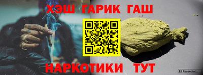 кокс Конаково