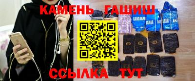 меф VHQ Коммунар