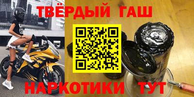 кокс Конаково
