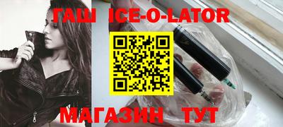 меф VHQ Коммунар