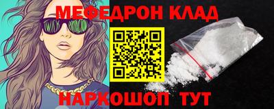 индика Комсомольск-на-Амуре