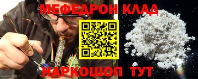 индика Комсомольск-на-Амуре