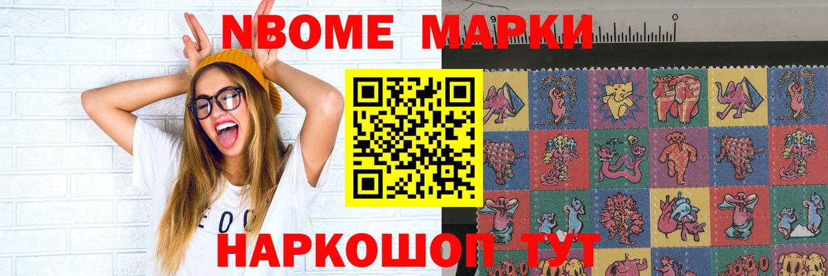 Лсд 25 экстази ecstasy Биробиджан